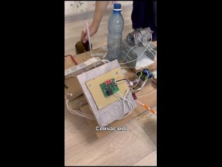 video from telegram