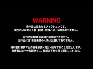 fwtr-023 | fhd (2025) | chisato shoda, ryoko izawa big tits big ass natural tits mature
