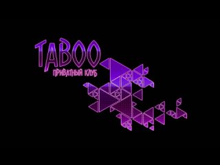 gay club redroom - taboo 031 - 2 season