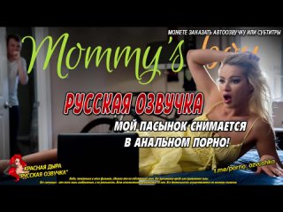 cherry kiss jimmy michaels teen small tits big ass young